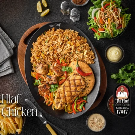 Half Grilled Chicken