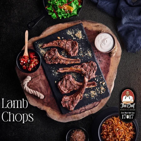 Lamb Chops Meal