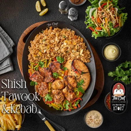 Shish Tawook & Kebab Meal