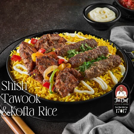 Shish Tawook & Kofta Rice